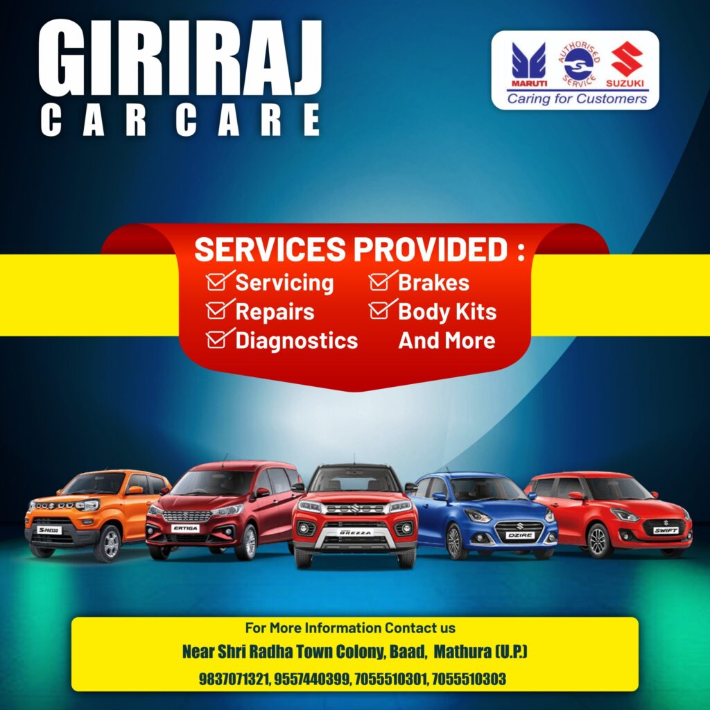 GIRIRAJ-CAR-CARE-7-scaled.jpg